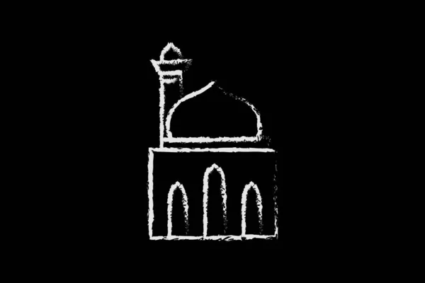 Moschee Ikone Ikone Zusammenhang Mit Der Islamischen Moschee Kreide Ikone — Stockvektor