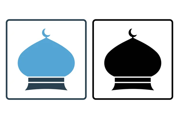 Moschee Kuppeln Ikone Zusammenhang Mit Der Islamischen Moschee Solides Design — Stockvektor