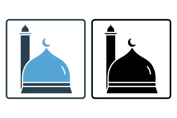 Moschee Kuppeln Ikone Zusammenhang Mit Der Islamischen Moschee Solides Design — Stockvektor