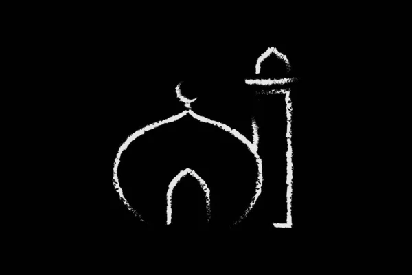 Icône Mosquée Icône Liée Mosquée Islamique Design Style Icône Craie — Image vectorielle