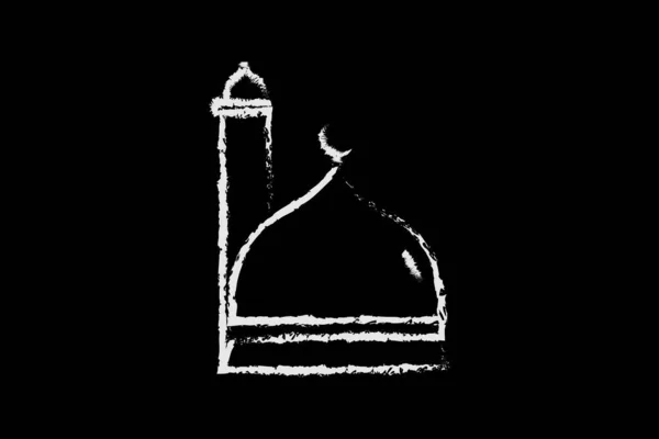 Moschee Kuppeln Ikone Zusammenhang Mit Der Islamischen Moschee Kreide Ikone — Stockvektor