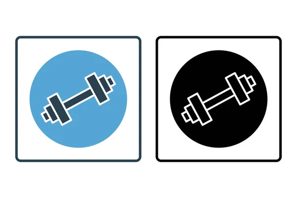 Значок Барбелла Значок Пов Язаний Фітнесом Спортивним Обладнанням Суцільний Дизайн — стоковий вектор