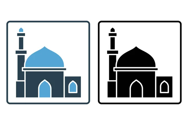 Mecset Ikon Ikon Kapcsolatos Vallás Épület Szilárd Ikon Stílusú Design — Stock Vector