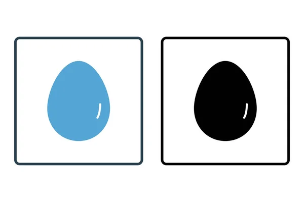 Значок Яйця Ікона Пов Язана Елементом Хлібобулочних Виробів Сніданком Суцільний — стоковий вектор