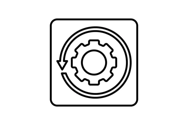 Ikona Dynamicznej Konfiguracji Ikona Związana Personalizacją Dostrajaniem Styl Ikony Linii — Wektor stockowy