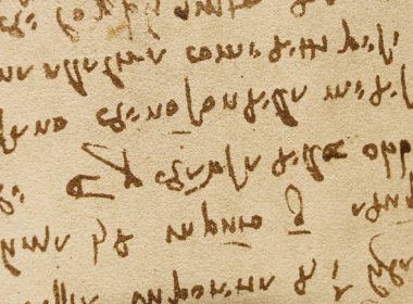 Leonardo Da Vinci 'nin eski kitabı 