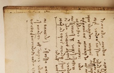 Leonardo Da Vinci 'nin eski kitabı 