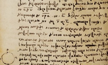 Leonardo Da Vinci 'nin eski kitabı 
