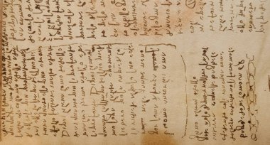 Leonardo Da Vinci 'nin eski kitabı 