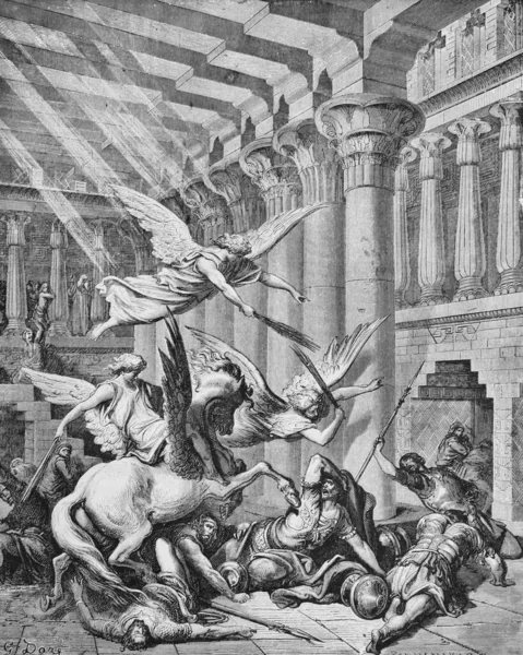 Τιμωρία Του Iliodor Στο Ναό Στο Παλιό Βιβλίο Αγία Γραφή — Φωτογραφία Αρχείου