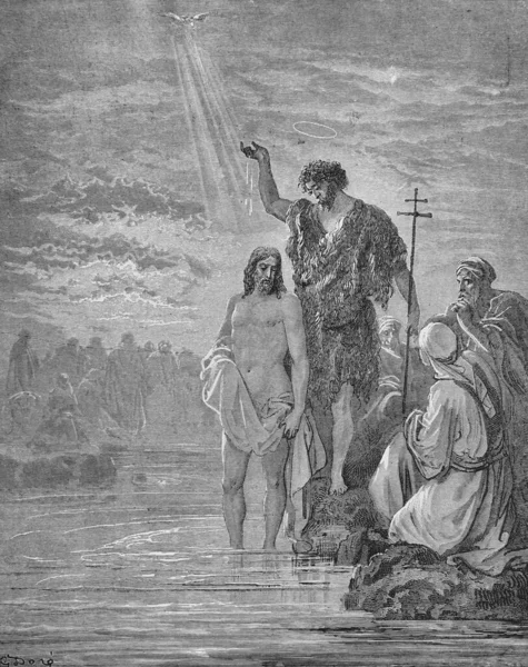 Battesimo Gesù Cristo Nel Vecchio Libro Bibbia Immagini Doreh 189 — Foto Stock