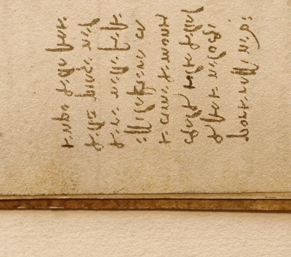 Χειρόγραφο Σχέδια Επιγραφές Του Λεονάρντο Ντα Βίντσι Στο Παλιό Βιβλίο — Φωτογραφία Αρχείου