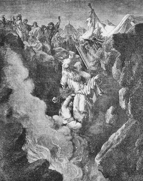 Punizione Korah Dofan Aviron Nel Vecchio Libro Bible Pictures Doreh — Foto Stock