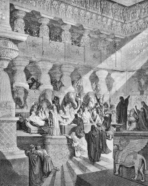 Kral Belshazzar Eski Kitap Resimlerdeki Ncil Deki Tapınağın Gemileri Doreh — Stok fotoğraf