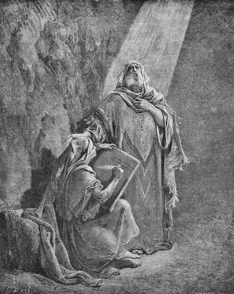 エレミヤは 彼の預言をG ドレによる古書The Bible Pictures 189でバローチに指示しています — ストック写真