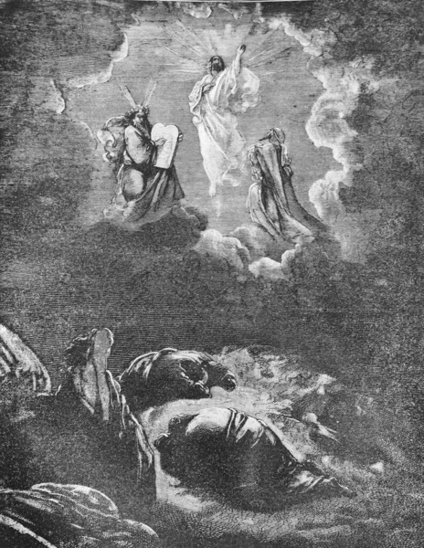 Transfiguration Jesus Mount Old Book Bible Pictures Doreh 189 — Stock Photo, Image