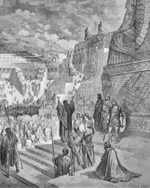 Artaxerxesは ドレ著 Bible Pictures 1897年にイスラエル人を解放することに同意している — ストック写真