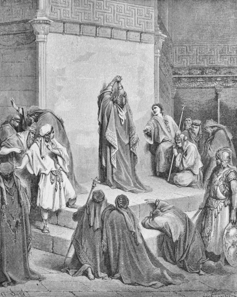 Dávid Siránkozása Absolon Haláláért Régi Könyvben Biblia Képekben Írta Doreh — Stock Fotó