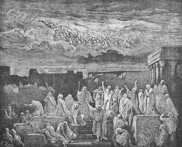 Viziune Trupelor Ierusalimului Cer Vechea Carte Biblia Imagini Doreh 189 — Fotografie, imagine de stoc