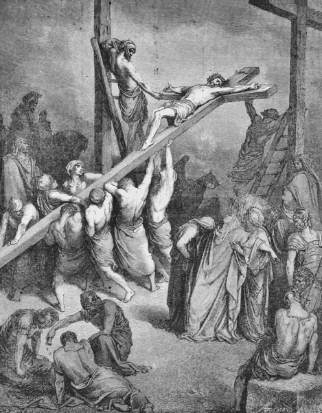 Поднятие Креста Иисусом Старой Книге Библия Картинках Doreh 189 — стоковое фото