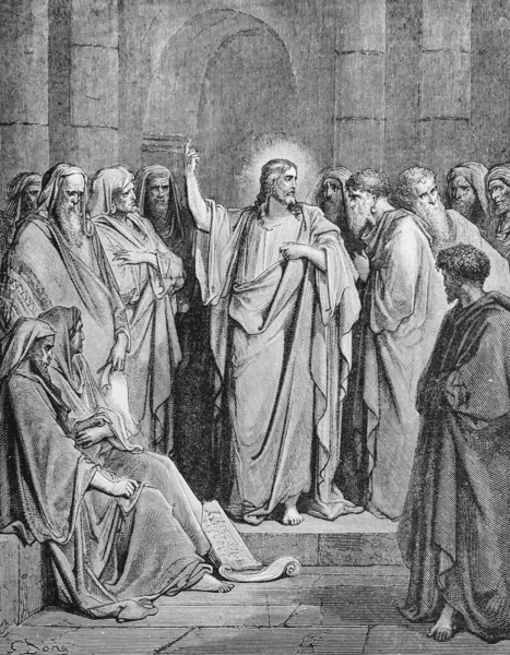 Иисус Синагоге Назарета Старой Книге Библия Картинках Дореха 189 — стоковое фото