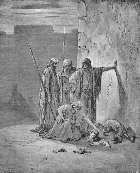 าราชการของเยฮ พบซากของเยเซเบลในหน อเล มเก พระค ในร ปภาพโดย Doreh 189 — ภาพถ่ายสต็อก