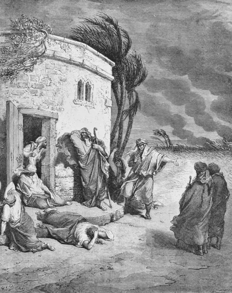 Ouve Sobre Seus Desastres Velho Livro Bíblia Imagens Doreh 189 — Fotografia de Stock