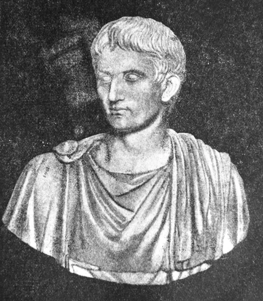 アウグストゥスはオクタビアンとしても知られ Borozdinによって古書 一般史 の中で最初のローマ皇帝となった — ストック写真