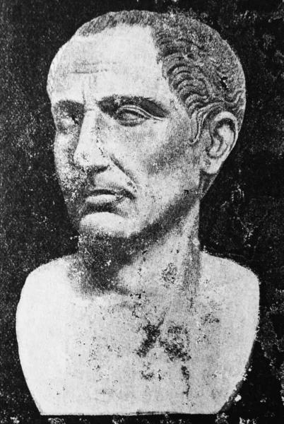 Julio César Fue General Romano Estadista Viejo Libro Historia General —  Fotos de Stock