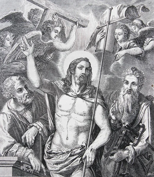 Jezus Veroveraar Vergezeld Door Apostelen Petrus Paulus Door Michiel Coxcie — Stockfoto