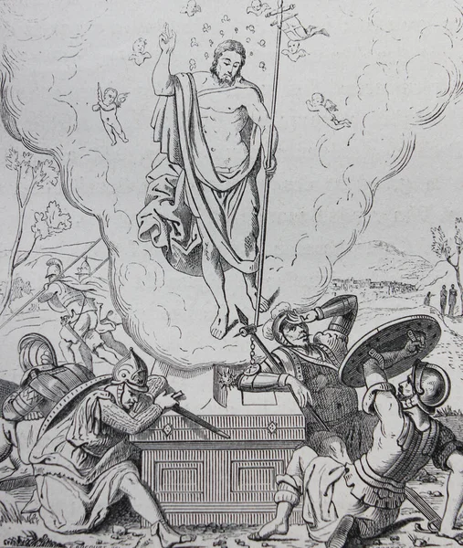 Aspetto Gesù Cristo Pieter Pourbus Inciso Libro Epoca Storia Dei — Foto Stock