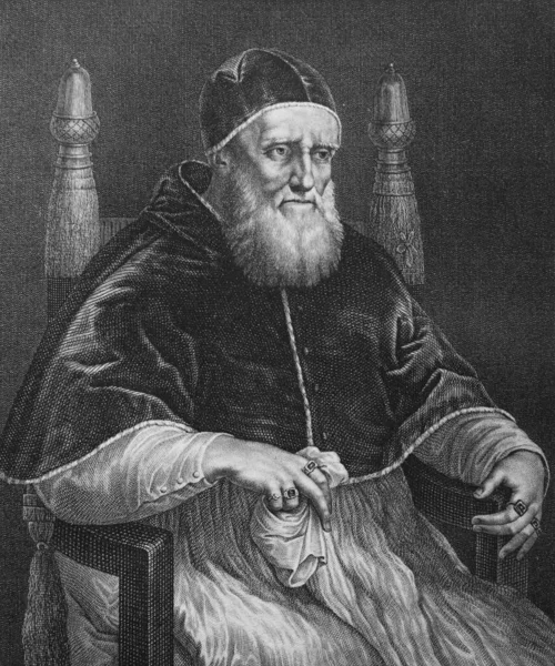 在由A Suvorina所著的 肖像画画廊 一书中 教皇朱利叶斯二世是天主教的领袖 1885年 圣彼得堡 — 图库照片