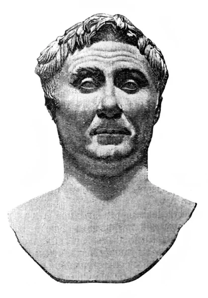 Pompejus Var Ledande Romersk General Och Statsman Den Gamla Boken — Stockfoto