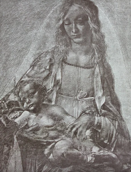 Részlet Szűz Mária Gyermek Jézus Krisztussal Leonardo Vinci Illusztrálta Egy — Stock Fotó