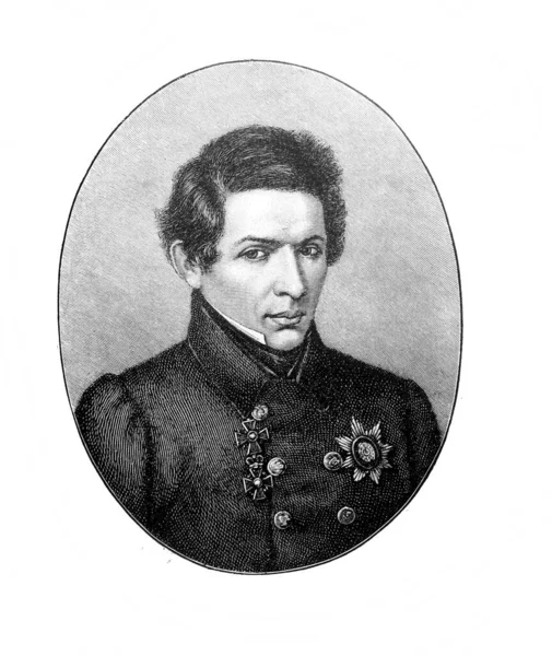 Nikolaï Lobachevsky Était Mathématicien Géomètre Russe Dans Ancien Livre Encyclopédie — Photo