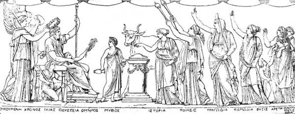 Apotheose Van Homerus Het Oude Boek Geschiedenis Van Cultuur Door — Stockfoto