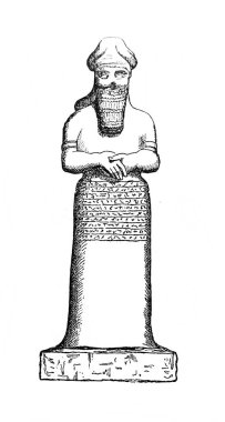 Tanrı Nevo 'nun eski kitabı Atlas de la Bible, Fillion, 1883, Paris