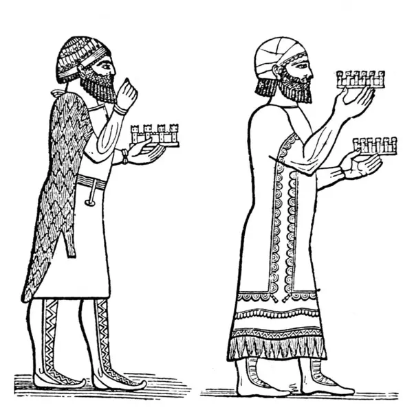 Fillion, 1883, Paris 'in Atlas de la Bible adlı eski kitabında il valileri (Asurlular)