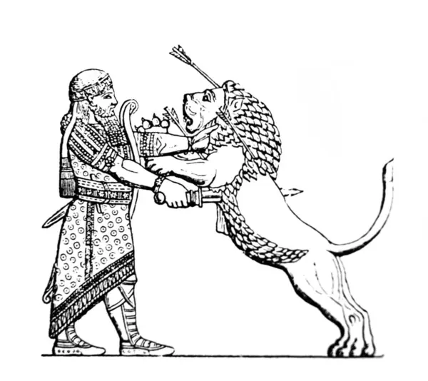 Asur Kralı, Fillion 'un eski kitabı Atlas de la Bible' da bir aslanla dövüşür. 1883, Paris.