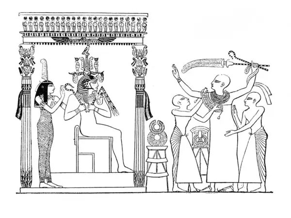 Fillion 'un eski kitabı Atlas de la Bible' deki üst düzey bir yetkilinin soruşturması, 1883, Paris