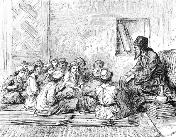 Doğu Okulu 'nun eski kitabı Atlas de la Bible, Fillion, 1883, Paris