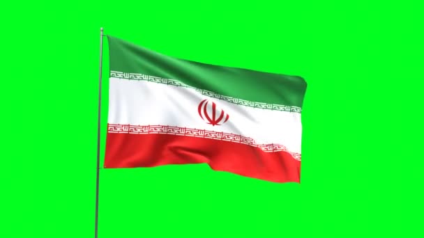 Flaga Iran Zielonym Tle Zapętlenie Flagi Wideo — Wideo stockowe