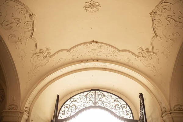 Орнамент Стелі Бароковий Палац Розташований Місті Кештелі Зала Угорщина Високоякісна — стокове фото
