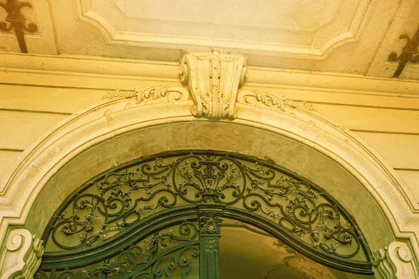 Ornament Der Decke Barocker Palast Keszthely Zala Ungarn Hochwertiges Foto — Stockfoto