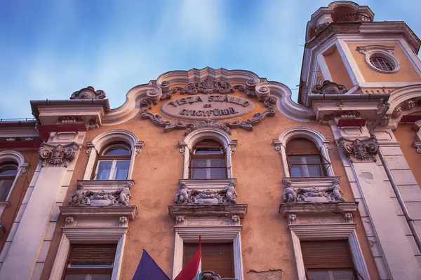 Macaristan, Szolnok 'taki Tisza Otel ve Spa. Yüksek kalite fotoğraf