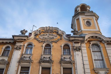 Macaristan, Szolnok 'taki Tisza Otel ve Spa. Yüksek kalite fotoğraf