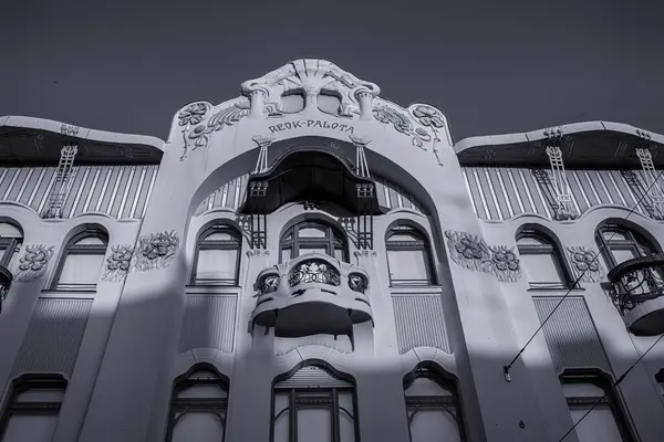 Szeged, Macaristan 'daki Reok Sarayı. Yaz mevsimi. Yüksek kalite fotoğraf