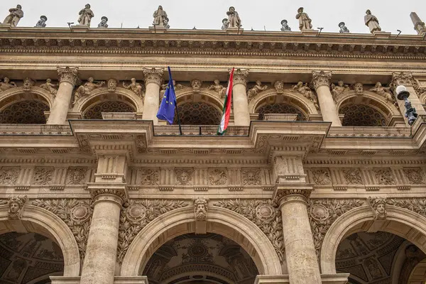 stock image State opera in Budapest in May 2023. High quality photo