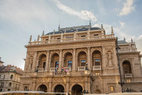 stock image State opera in Budapest in May 2023. High quality photo