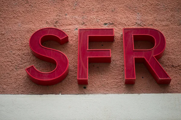 프랑스 2023 Sfr 로고의 Sfr 교환원이다 — 스톡 사진